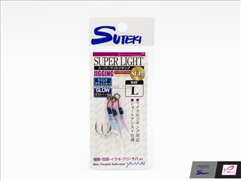 Yamai Super Light Jigging Single Assist Hook MC-152 L -- Id 9477